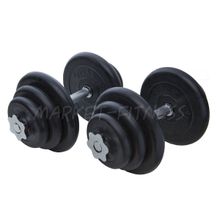 Гантели MB Barbell 2х20кг, ∅25мм (хромированный гриф)