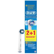 Oral-B Precision Clean 2+1 шт бесплатно