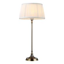 Настольная декоративная лампа Arte Lamp A5125LT-1AB SCANDY