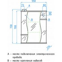 Зеркало-шкаф Style Line Эко Волна Лилия 55 С белый