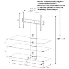 Стойка под телевизор Sonorous PL 2330 С-SLV