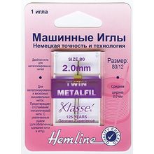 Hemline Машинные иглы - двойные  для металлизированной нити