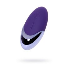 Фиолетовый вибромассажер Satisfyer Purple Pleasure