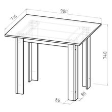 Стол обеденный  900х716х740 БЕЛЫЙ