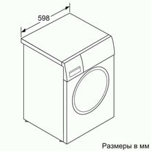 Стиральная машина Bosch WGA142X6OE