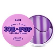 Koelf Ice-Pop Blueberry and Cream Hydrogel Eye Mask Гидрогелевые патчи с черникой, 60 шт