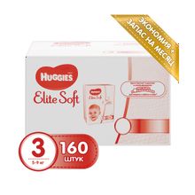 Huggies Elite Soft 3 (5-9 кг) 160 шт