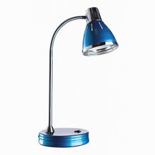 Arte Lamp Marted A2215LT-1BL