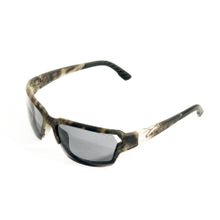 Woodland Очки поляризационные WOODLAND Hunter LZ0025