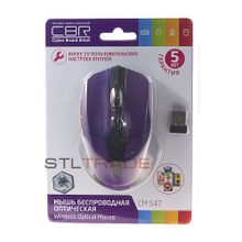 Беспроводная мышь CBR CM-547 purple, 2400 dpi