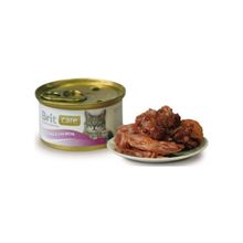 Brit Care Tuna & Salmon Консервы для Кошек с тунцом и лососем 80гр