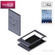 Allegri Wall mounted bracket Apple iPad Fixed 559 White