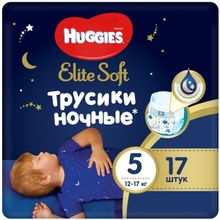 Huggies Elite Soft 17 трусиков в пачке 12 17 кг