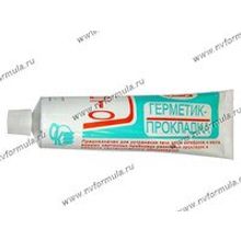 Сетка багажная напольная AIRLINE 90x130см 12 пласт крюка AS-S-08