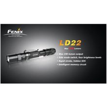 FENIX Фонарь Fenix Flashlights LD22 Cree XP-G (190лм)