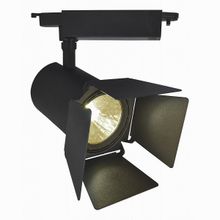 Arte Lamp Track lights A6730PL-1BK