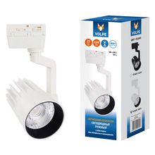 Volpe Светильник на штанге Volpe ULB-Q274 ULB-Q274 25W 4000K WHITE ID - 458173