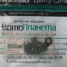 KAWASAKI Колодки тормозные KAWASAKI задние ZX636 '02-06 43082-0004