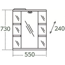 СанТа Зеркальный шкаф Герда 55 фацет свет, фисташковый