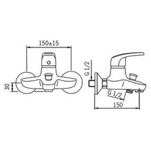 Oras Смеситель Vega 1840Х для ванны с душем