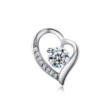 Подвеска "Сердце" (арт. 82154-4)