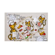 Набор подарочный с полотенцем и прихваткой "Рецепты"