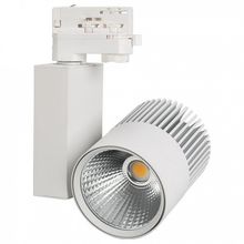 Arlight Светильник на штанге Arlight Lgd-Ares LGD-ARES-4TR-R100-40W Warm3000 (WH, 24 deg) ID - 449382