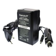 Зарядное устройство Relato CH-P1640  BLC12 для Panasonic DMW-BLC12