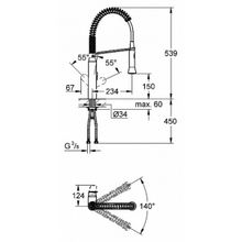 Смеситель Grohe K7 31379000 для кухонной мойки