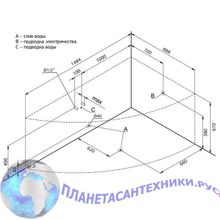 Акриловая ванна Aquanet Graciosa 150x90 R