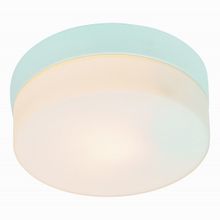 Arte Lamp Aqua A3211PL-1WH