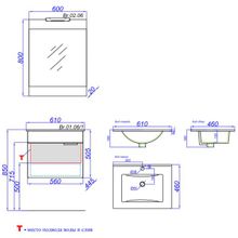 Aqwella Мебель для ванной Бриг 60 подвесная, сосна магия