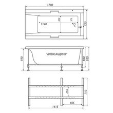 Акриловая ванна TRITON Александрия 170x75х46 с каркасом