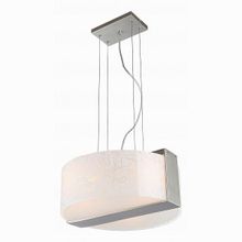 Arte Lamp Bella A5615SP-3SS