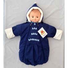 ДетиЗим Демисезонный конверт "Я родился"  ДЗ92