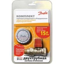 Danfoss RA-N RA 2994 15 1 2 прямой 013G2174