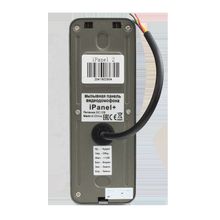 Tantos ✔ Комплект видеодомофона Tantos Rocky HD Wi-Fi + iPanel 2 Metal HD, 110°