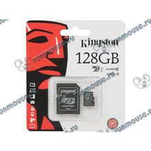 Карта памяти 128ГБ Kingston "SDC10G2 128GB" microSD XC UHS-I Class10 + адаптер [139281]