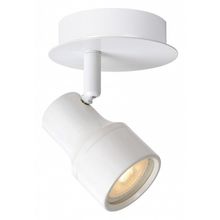 Lucide Спот Lucide Sirene LED 17948 05 31 ID - 431569