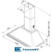 Каминная вытяжка Smeg KT110BLE