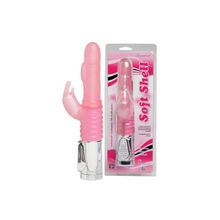 Красная помпа для мужских тренировок STAMINA 1012-11 BX SE