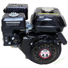 Двигатель бензиновый AgroMotor 160F