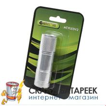 Фонарь GARIN LUX MT-9LEDV2 оперативный BL1