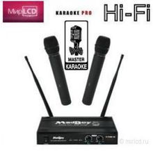 MadBoy U-Tube 20 Black