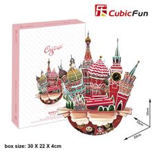 CubicFun Cubic Fun OC3206h Кубик фан Городской пейзаж - Москва OC3206h