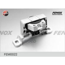 Опора Двигателя | Перед Прав | Ford C-Max, Focus Ii 04-08  Volvo C30, S40, V50, 04-11, Right FENOX арт. FEM0022