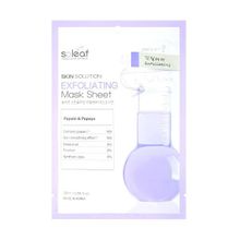 Маска выравнивающая для идеально гладкой кожи с папайей Soleaf Skin Solution Exfoliating Mask Sheet 5шт