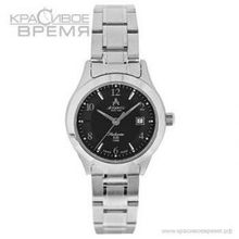 Atlantic 31365.41.65