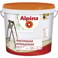 Alpina Практичная Интерьерная 10 л белая