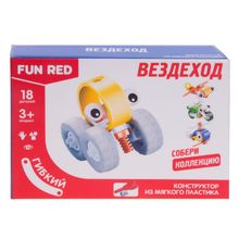 FUN RED Конструктор гибкий "Вездеход Fun Red", 18 деталей FRCF001-O